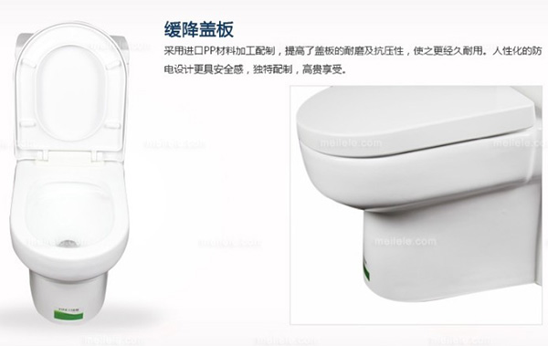 马桶盖怎么拆换